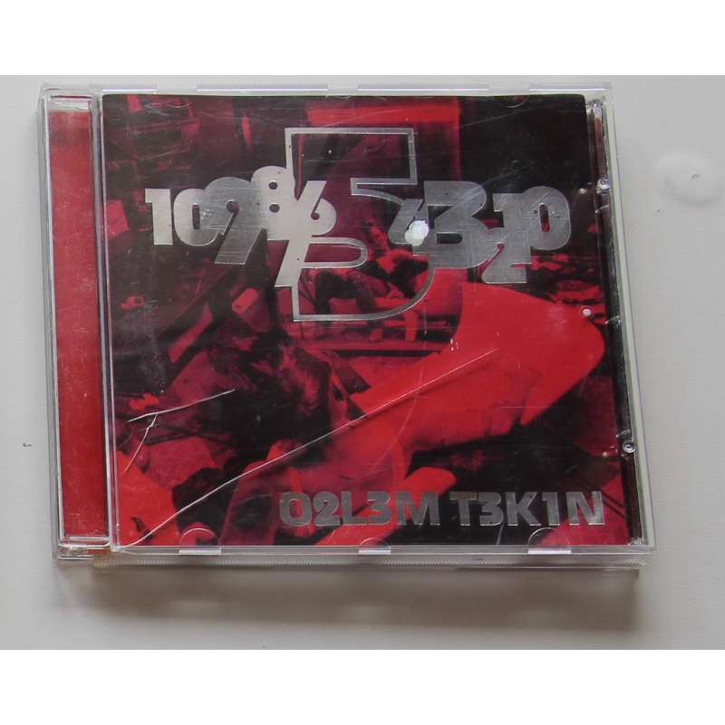 Özlem Tekin - 10987654321