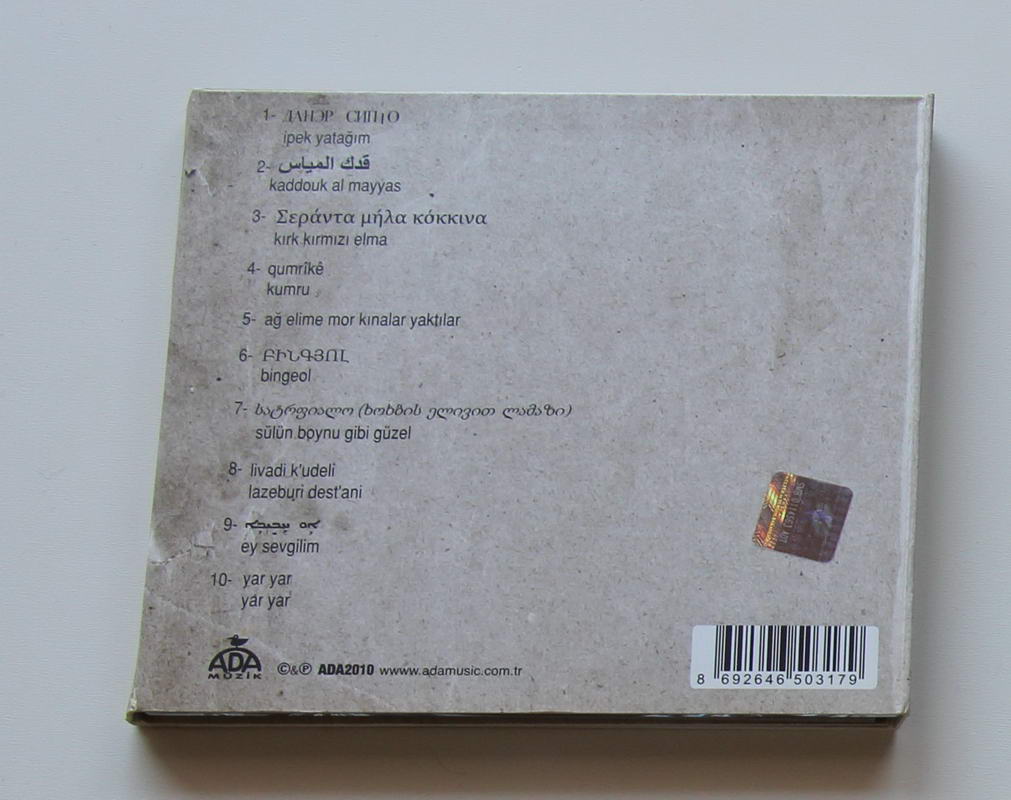 Anlat - 10 Dilde 10 Şarkı Arka