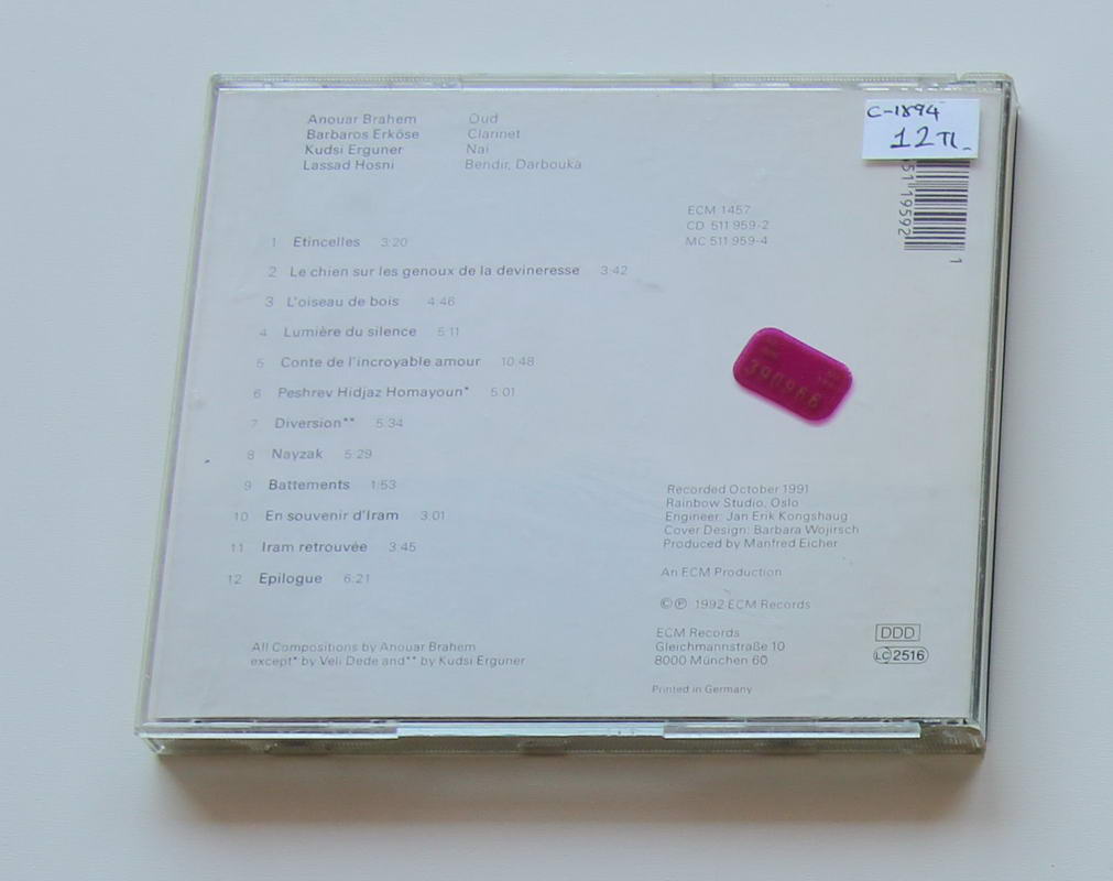 Anouar Brahem - Conte De L Incroyable Amour Arka