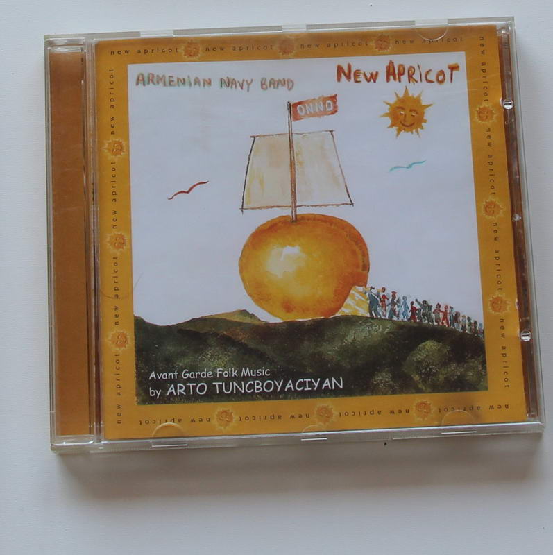 Armenian Navy Band - New Apricot
