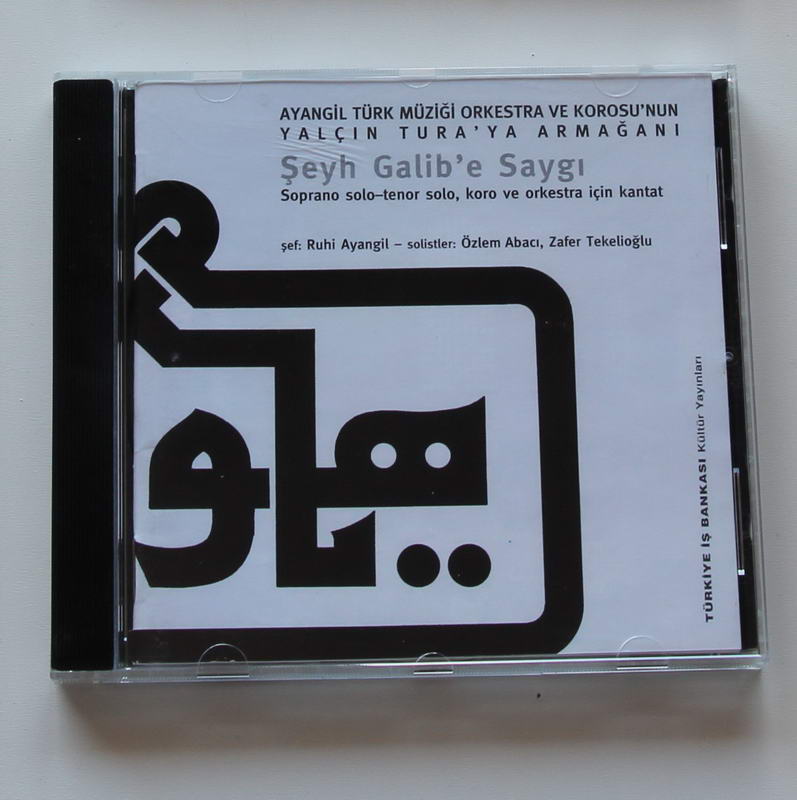 Ayangil Türk Müziği Orkestra ve Korosu - Şeyh Galib e Saygı