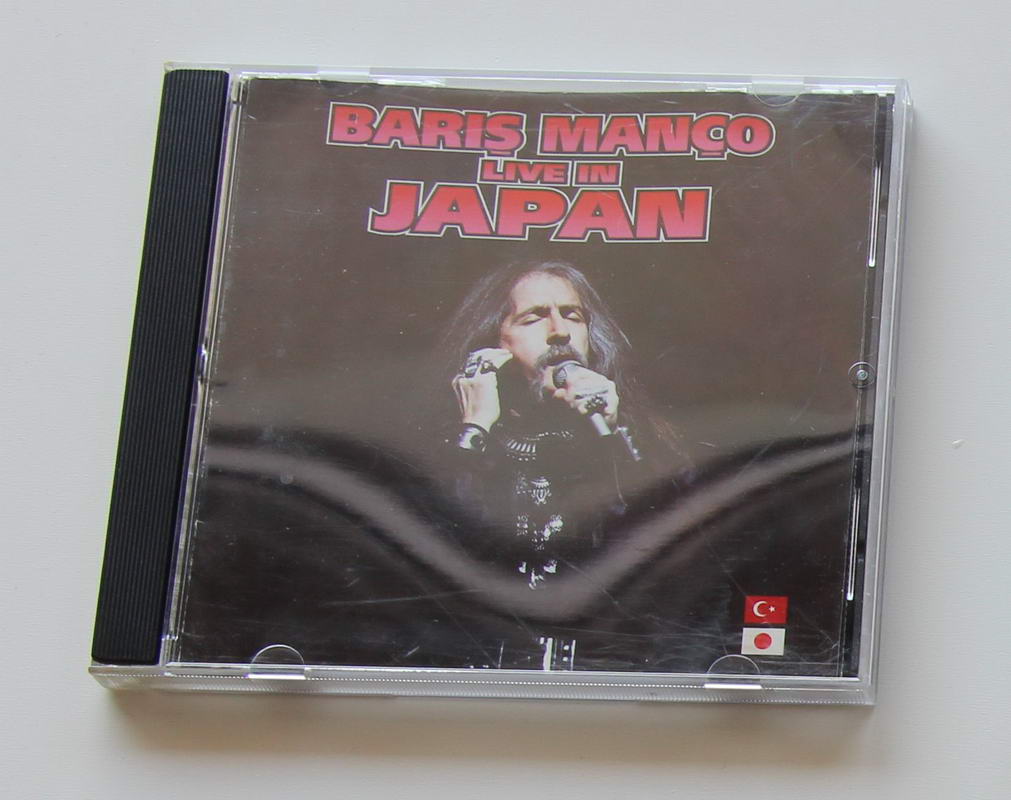 Barış Manço  - Live in Japan