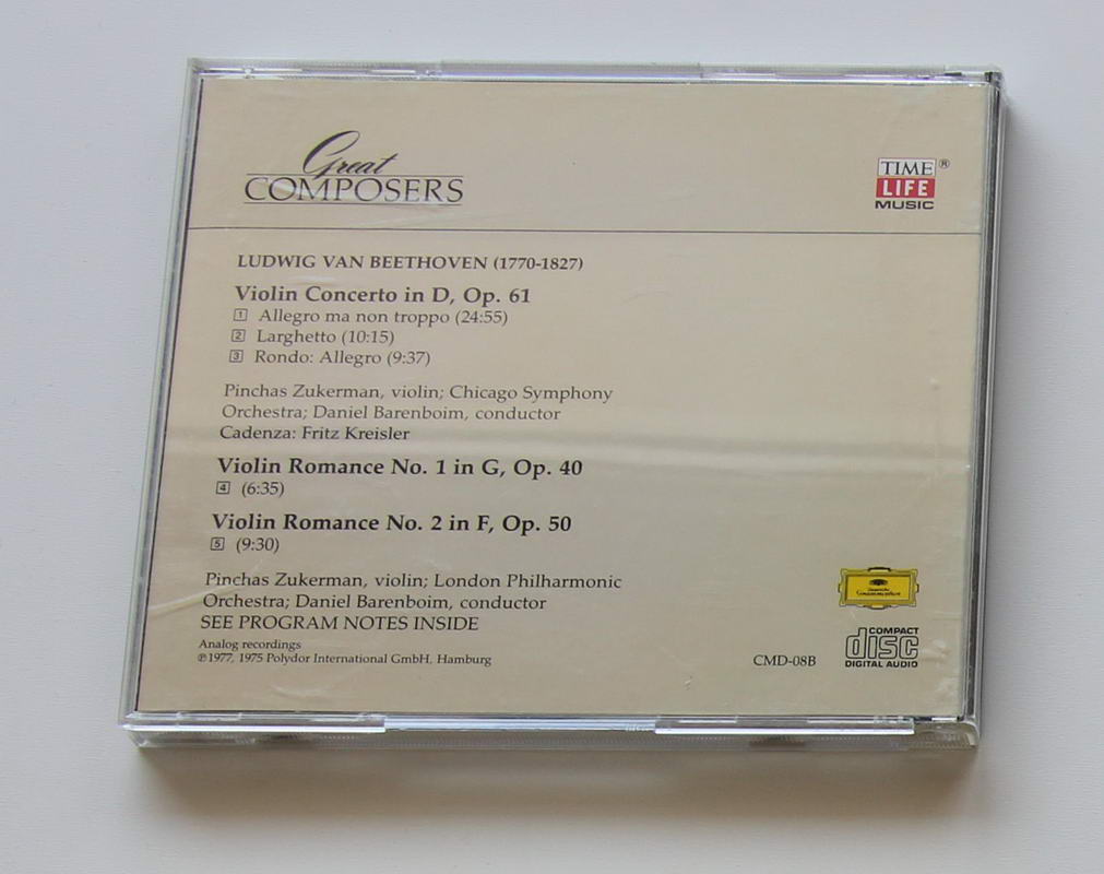 Beethoven - Great Composers Arka