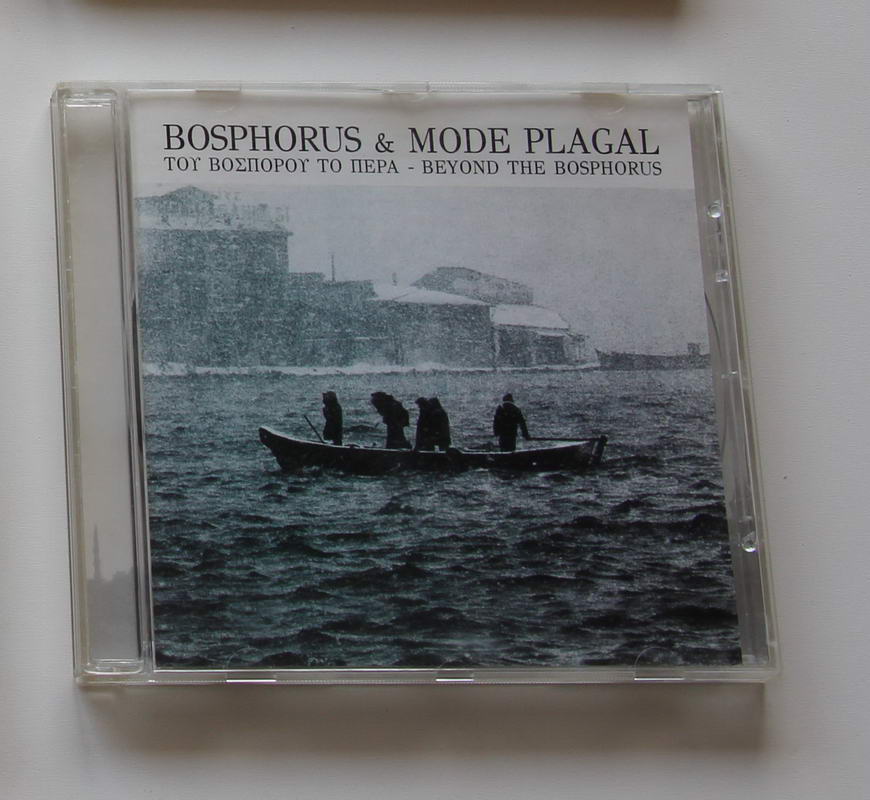 Bosphorus & Mode Plagal - Beyond The Bosphorus