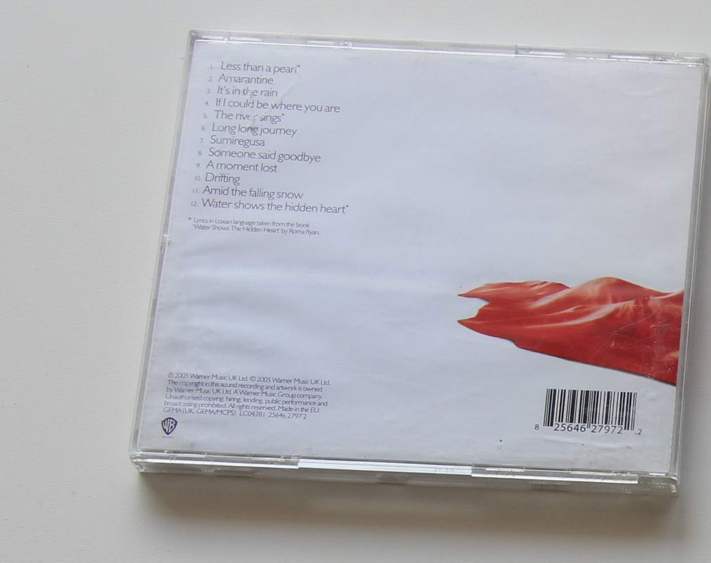 Enya - Amarantine Arka