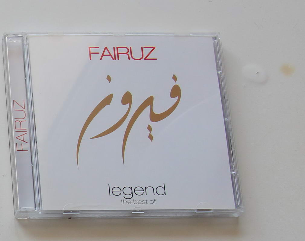 Fairuz - Legend - The Best Of