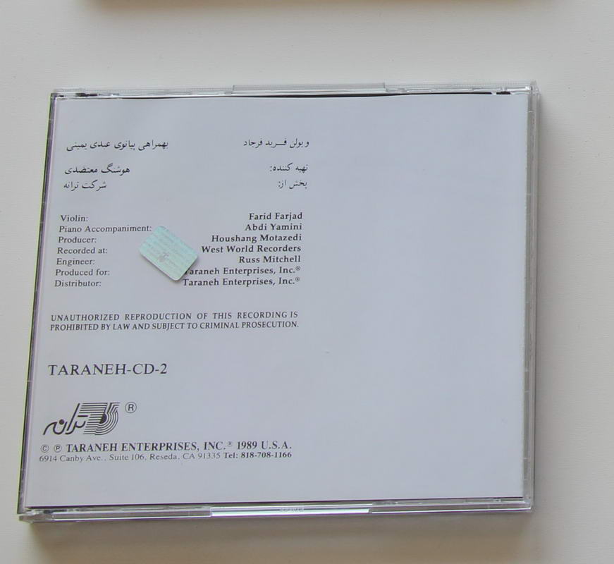 Farid Farjad - Anroozha Arka