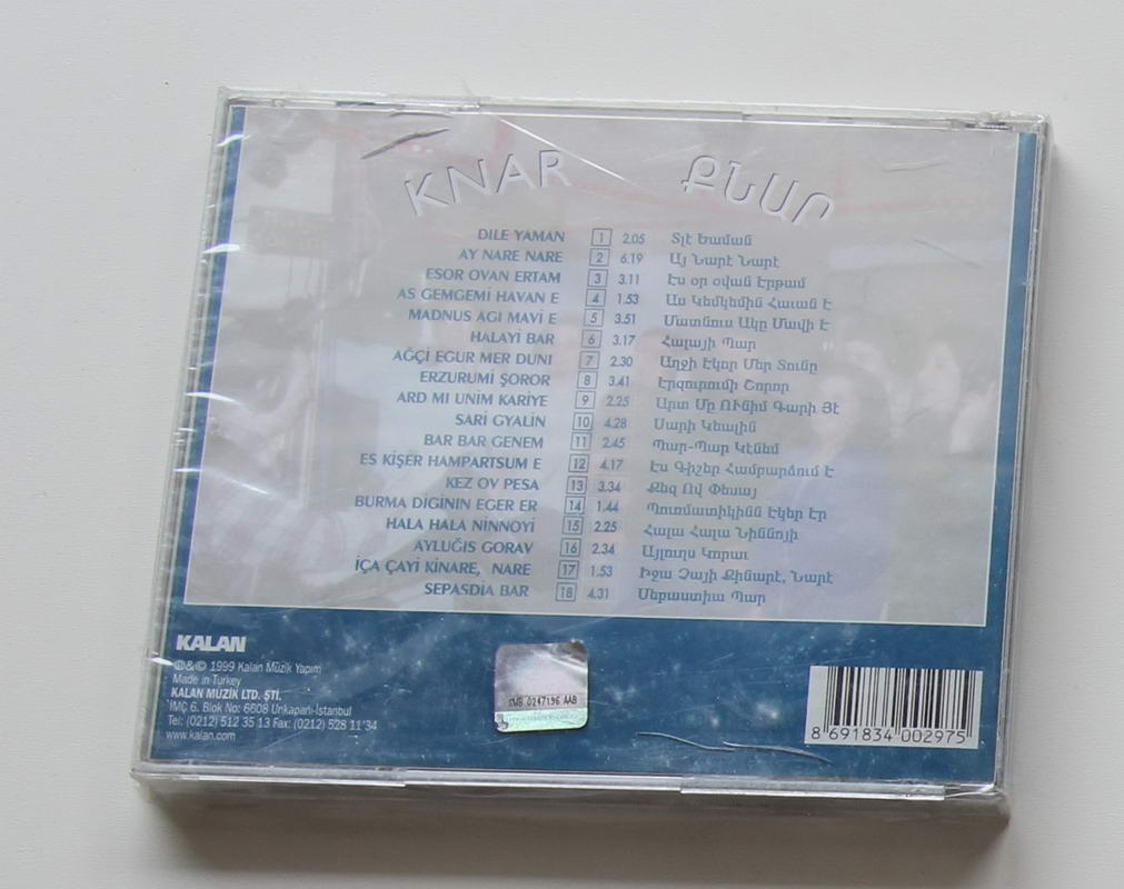 Grup Knar - Anadolu Ermeni Halk Müziği Arka