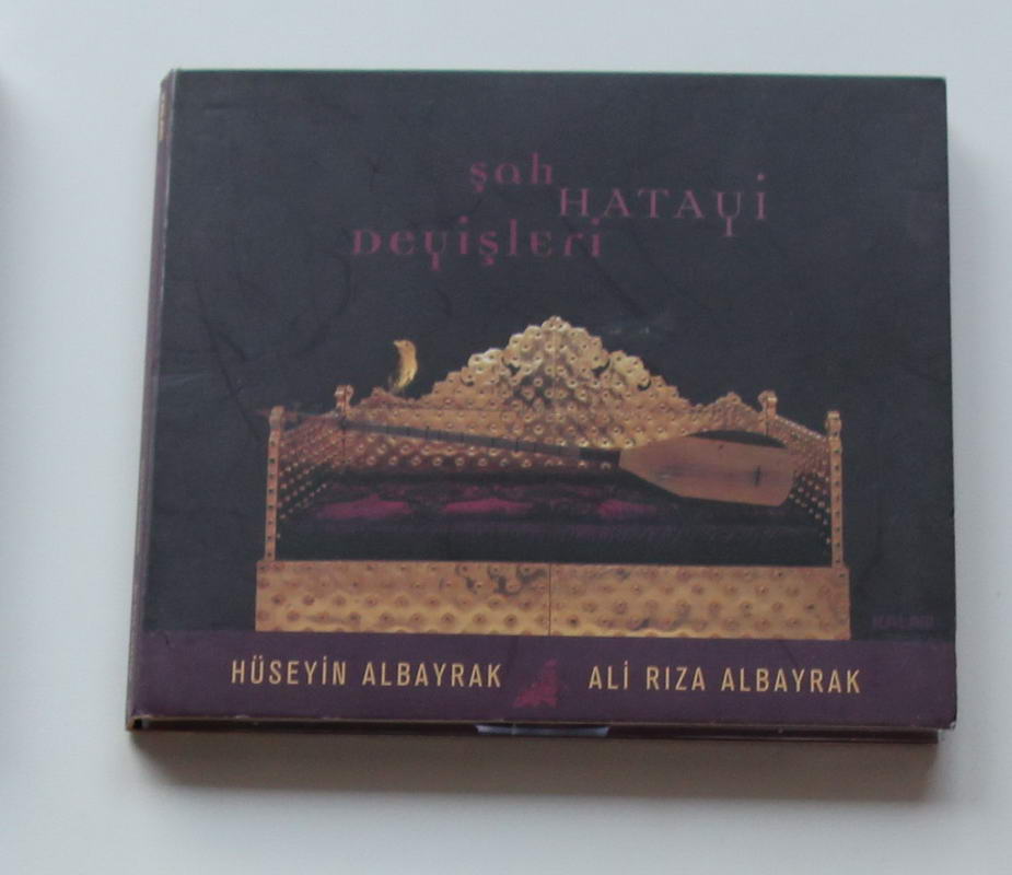 Hüseyin Albayrak & Ali Rıza Albayrak - Şah Hatayi Deyişleri