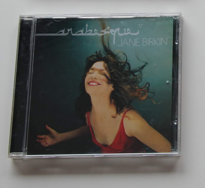 Jane Birkin - Arabesque