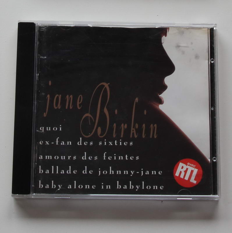 Jane Birkin - Jane Birkin
