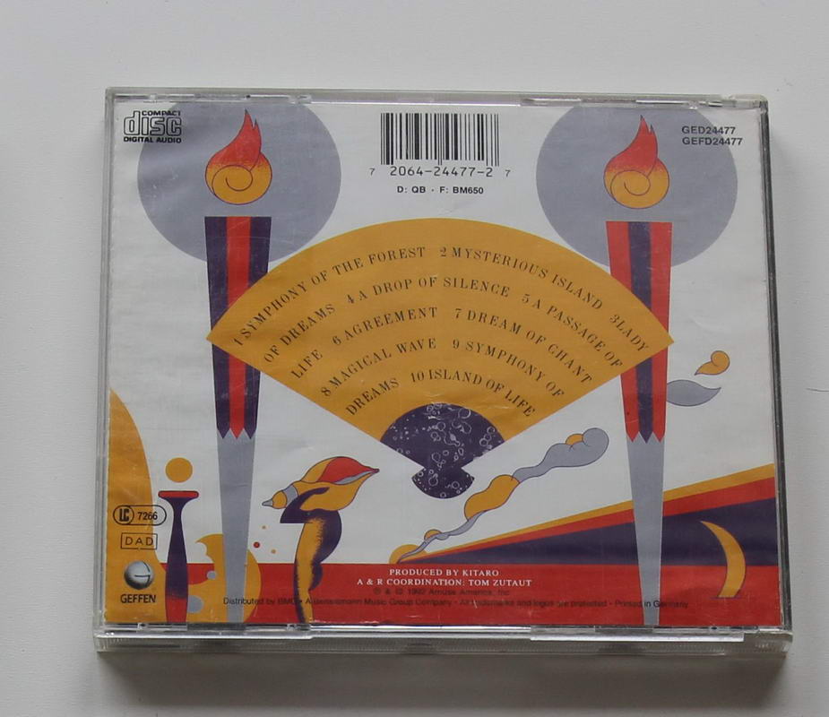 Kitaro - Dream Arka
