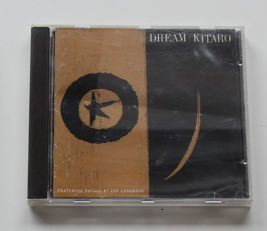 Kitaro - Dream