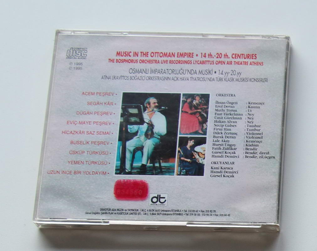 Klasik Sanat Müziği - Osmanlı İmparatorluğunda Musiki 14.yy 20.yy Arka
