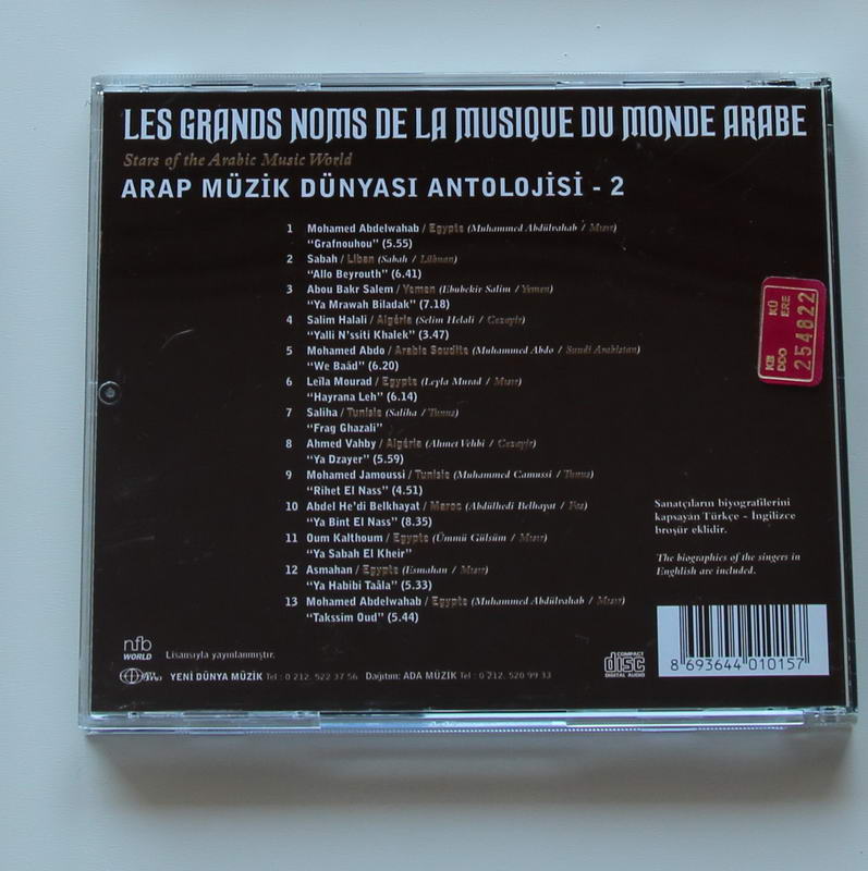 Kolektif - Arap Müzik Dünyası Antolojisi 2 Arka