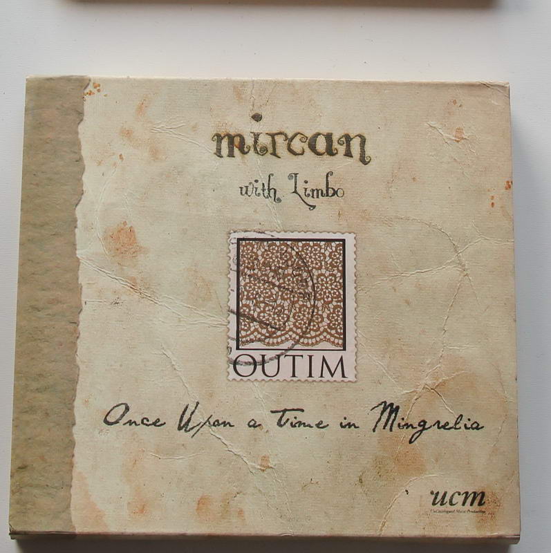 Mircan with Limbo - Outim