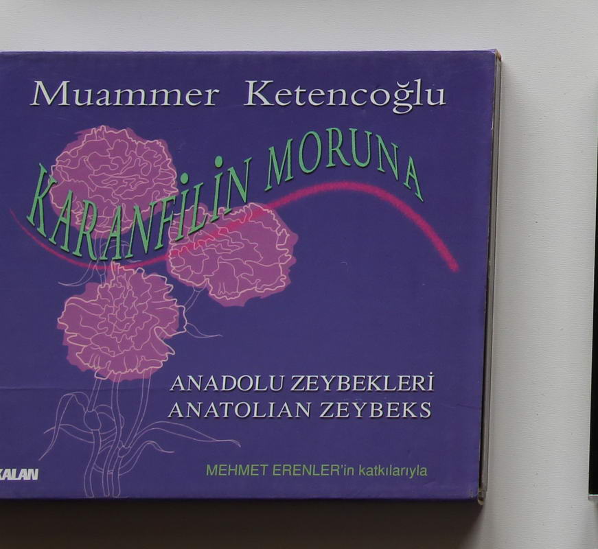 Muammer Ketencoğlu - Karanfilin Moruna