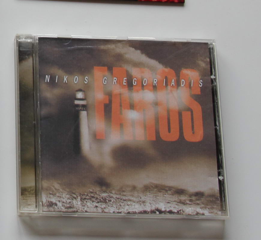 Nikos Gregoriadis - Faros