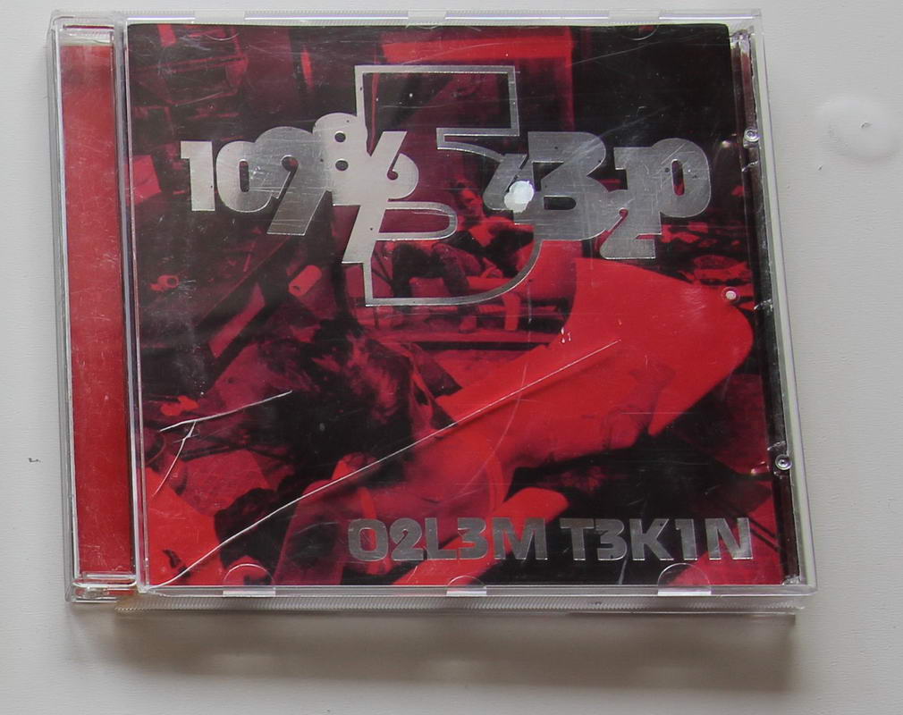 Özlem Tekin  - 10987654321