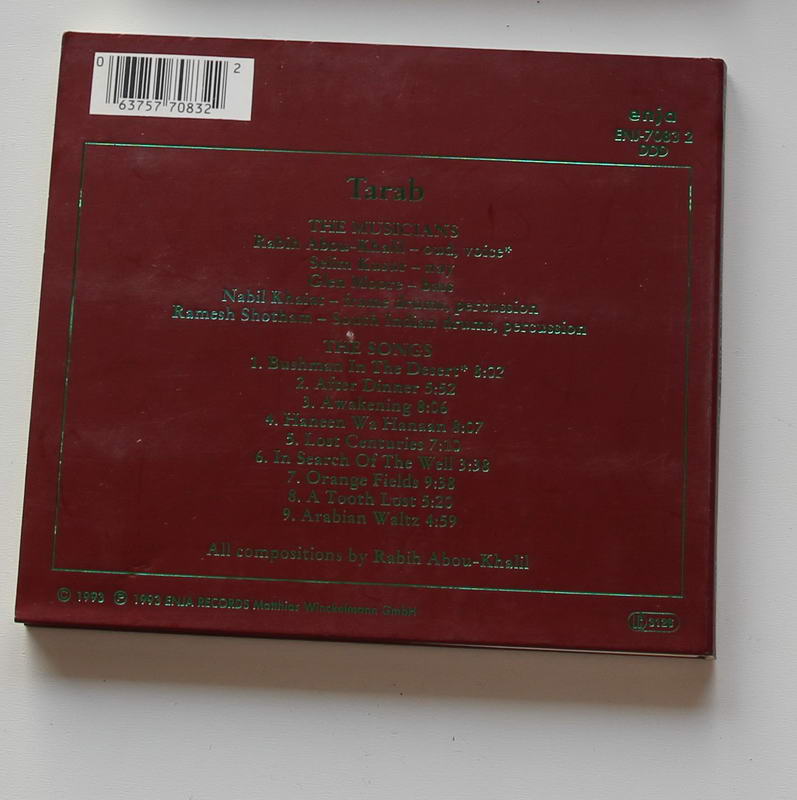 Rabih Abou & Khalil - Tarab Arka