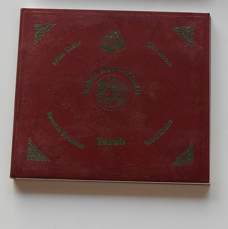 Rabih Abou & Khalil - Tarab