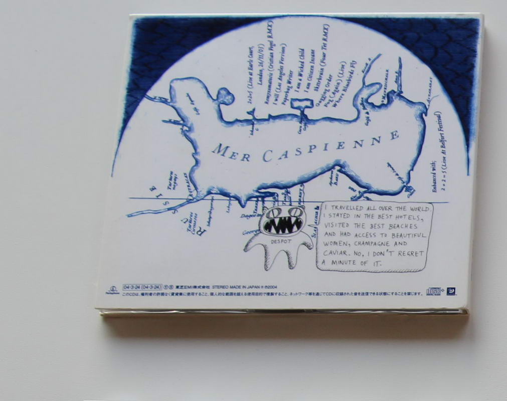 Radiohead - Com Lag Arka