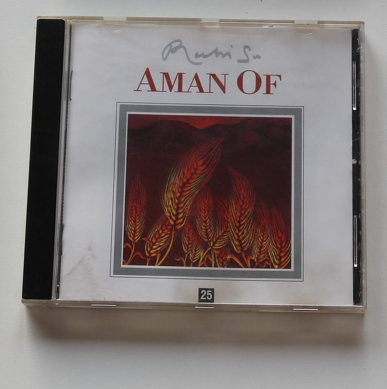 Ruhi Su - Aman Of