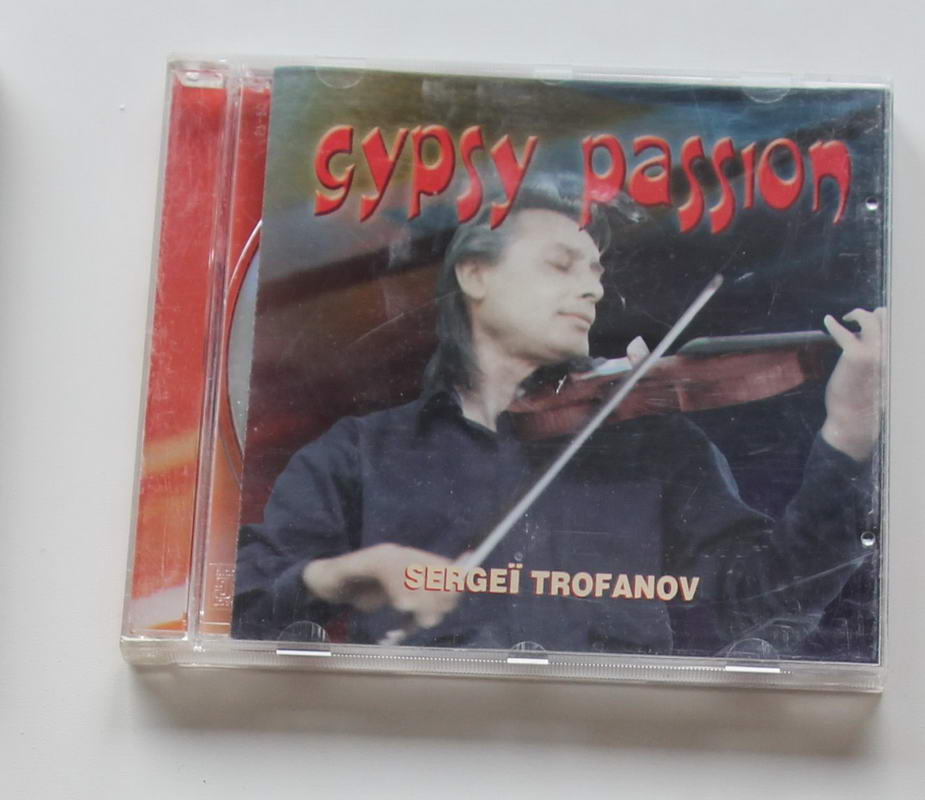 Sergei Trofanov - Gypsy Passion