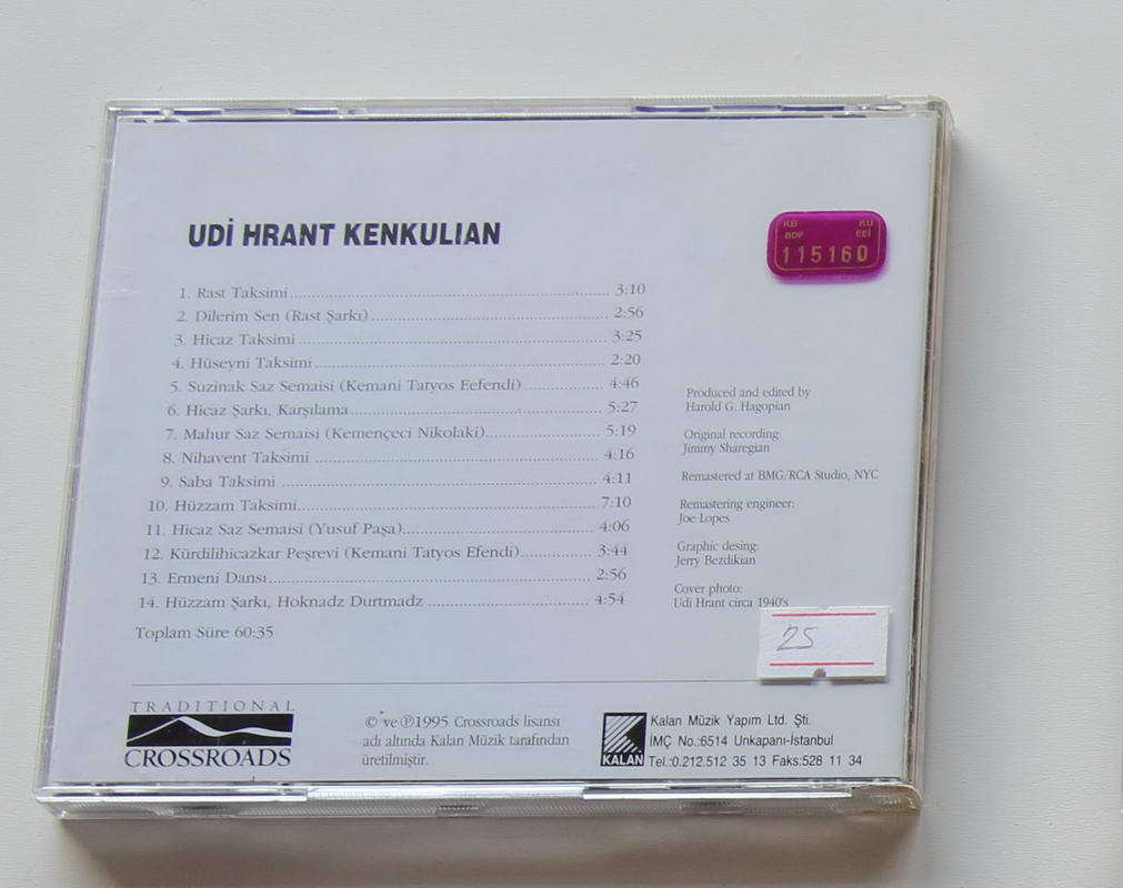 Udi Hrant Kenkulian - Udi Hrant Arka