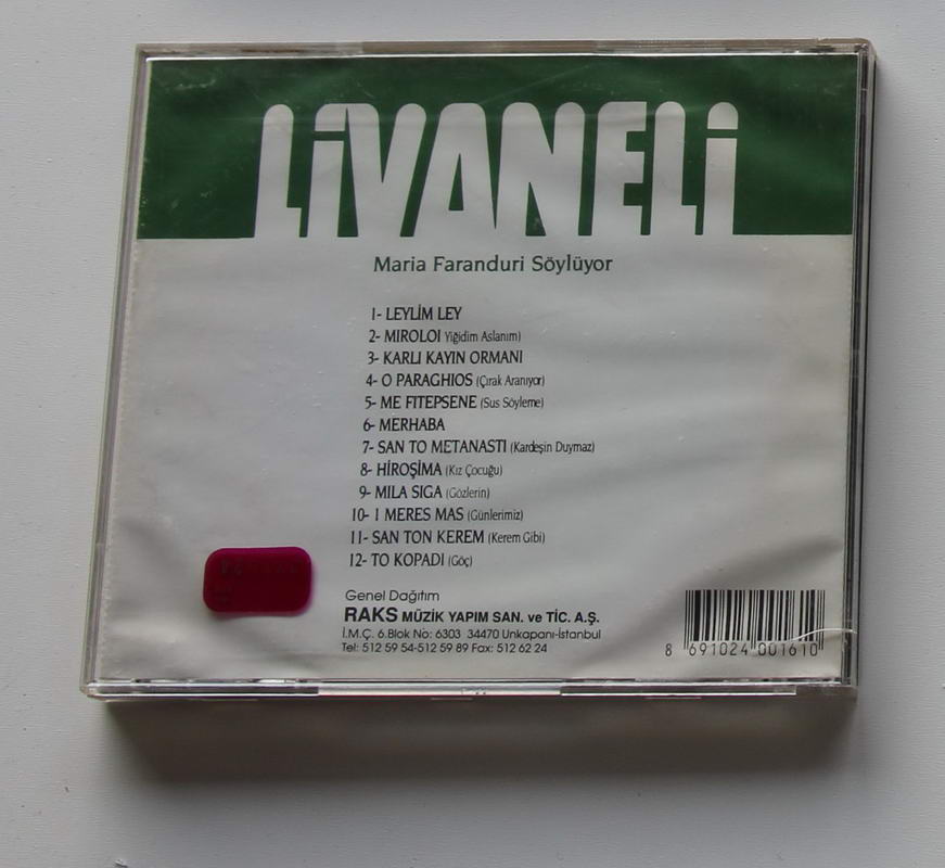 Zülfü Livaneli - Maria Faranduri Söylüyor / Seçme Eserler 2 Arka